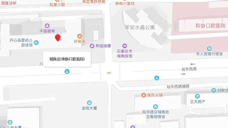 我们的地址